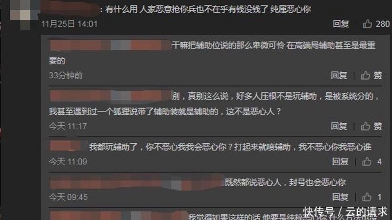 多功能透视：解锁空间设计的秘密武器